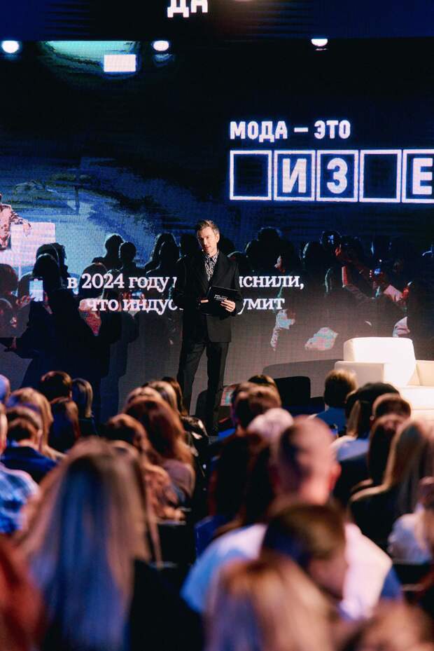 Евгений Тихонович