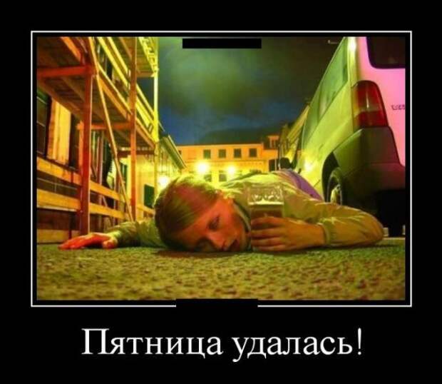 Обо всём.