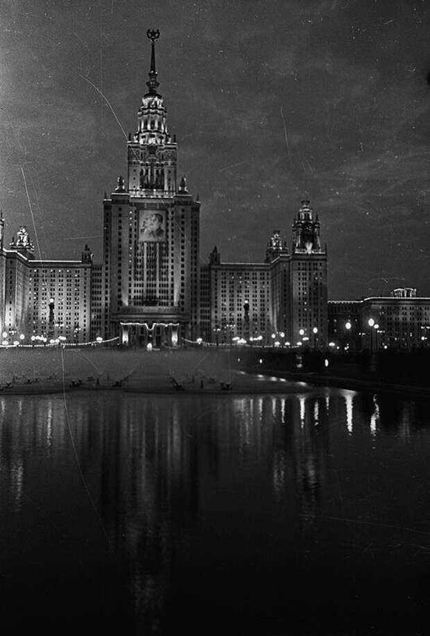 МГУ МГУ