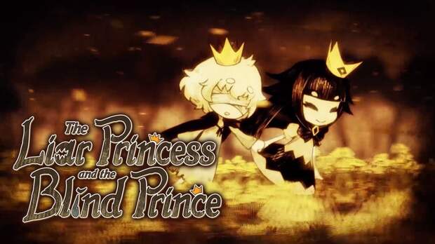 The Liar Princess and the Blind Prince: Обзор