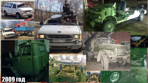 ЗИЛ-130 Путь к мечте... кастомайзинг, зил, кастом, авто