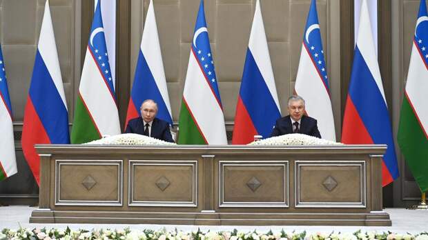 Путин заявил, что переговоры в Узбекистане помогут развитию отношений стран