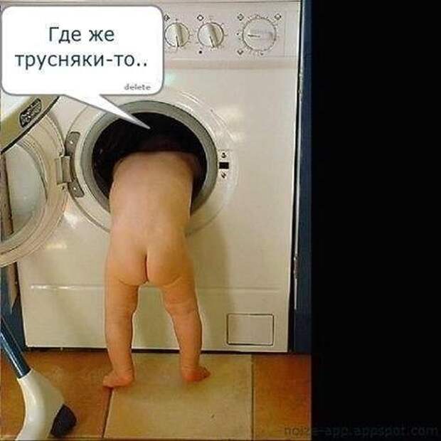детки1 (475x475, 26Kb)
