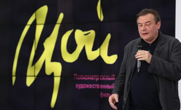 Константин Богомолов заступился за фильм «Цой» Алексея Учителя Константин Богомолов заступился за фильм «Цой» Алексея Учителя