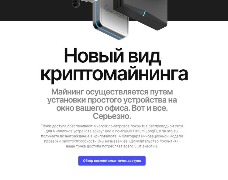 Что за штука: самые странные находки Что за штука: самые странные находки