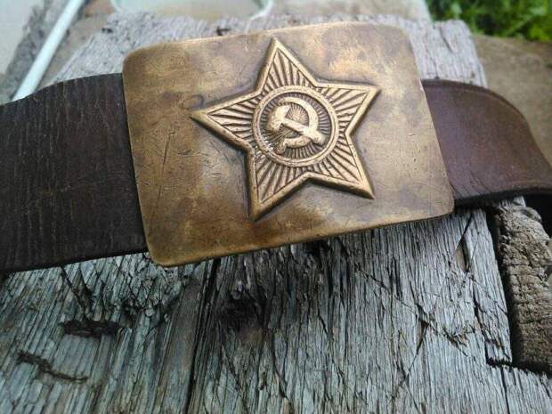 Советский ремень или страшное оружие на поясе каждого солдата! Советский ремень или страшное оружие на поясе каждого солдата!
