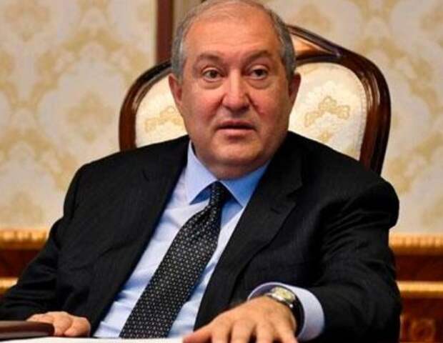 Президент Армении Армен Саркисян заразился коронавирусом