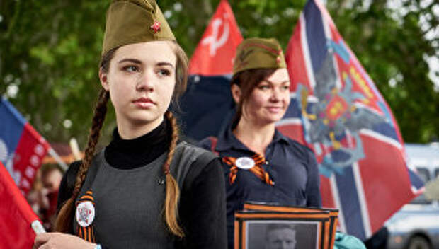 Участницы акции Бессмертный полк в Риме. 5 мая 2018