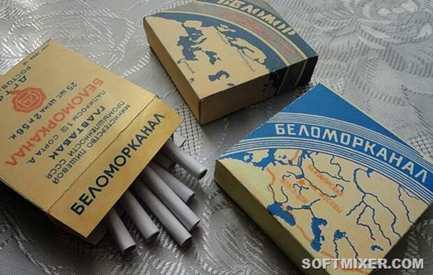 История самых популярных папирос из СССР