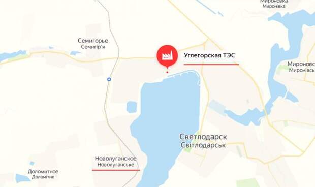 Союзные силы начали зачистку заблокированной Углегорской ТЭЦ в районе Светлодарска