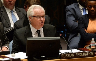 Виталий Чуркин