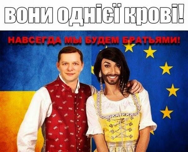 Украина подписала соглашение об ассоциации с Евросоюзом Украина подписала соглашение об ассоциации с Евросоюзом