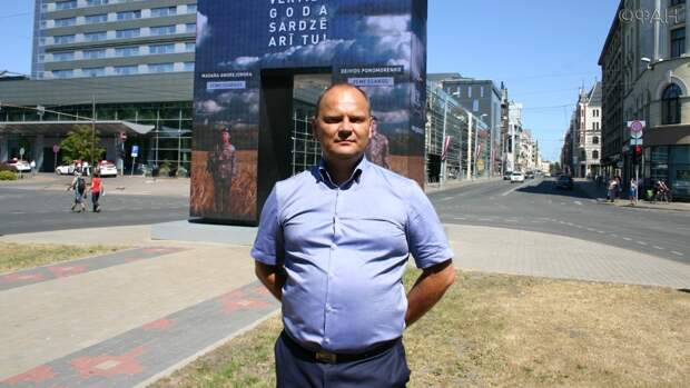 Правительство Латвии — на помойку! Русский марш по центру Риги Руслан Панкратов: «Руские не унтерменшен»