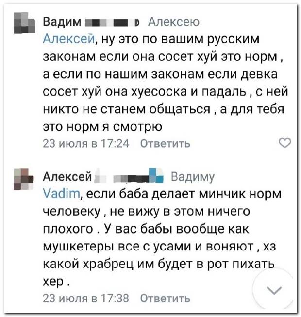 setey-socialnyh-kommentarii-citaty-vkontakte-vkontakte-smeshnye-statusy