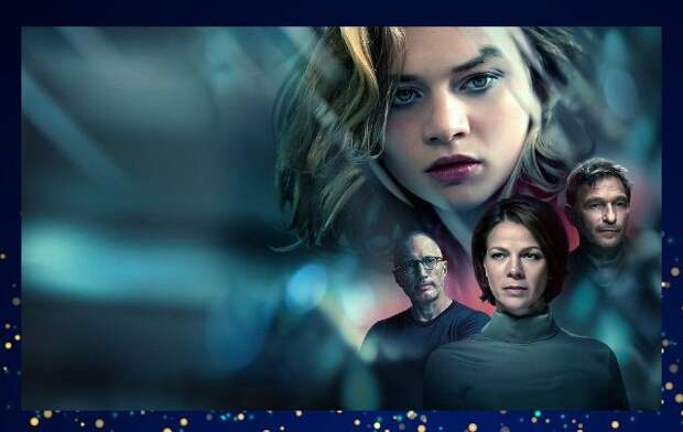 Сериал "Биохакеры"