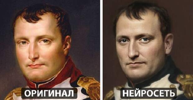 Истинный облик канонических исторических персонажей, смоделировала самая популярная генеративно-состязательная нейросеть
