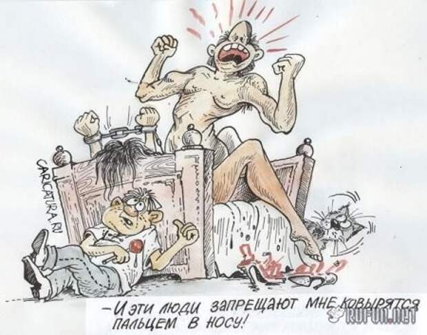 Смешные карикатуры для настроения