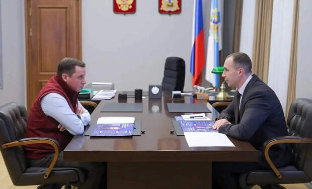 "Есть результат!": в Архангельске обсудили итоги проведенных муниципальных форумов