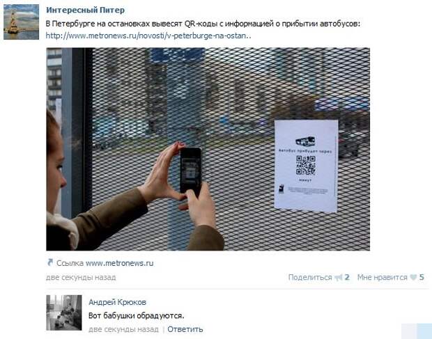 Прикольные картинки Прикольные картинки