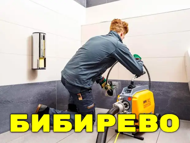 Наиболее популярные новости - Медиаплатформа МирТесен