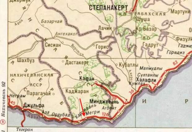 Его звали не Роберт?-3