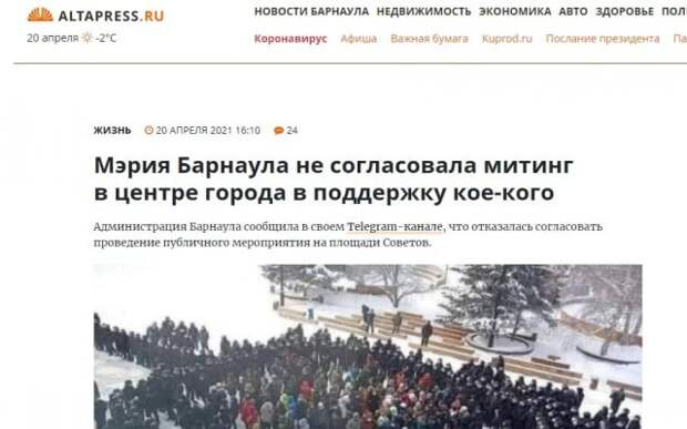 Смешные и непонятные заголовки из СМИ