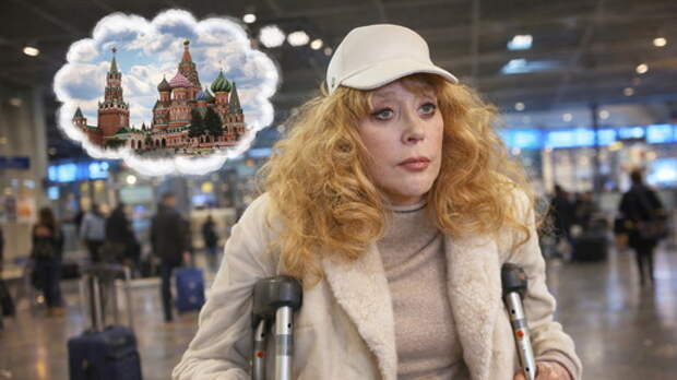 Трость, тайный визит и клиническая смерть: зачем Пугачева срочно летит в Москву