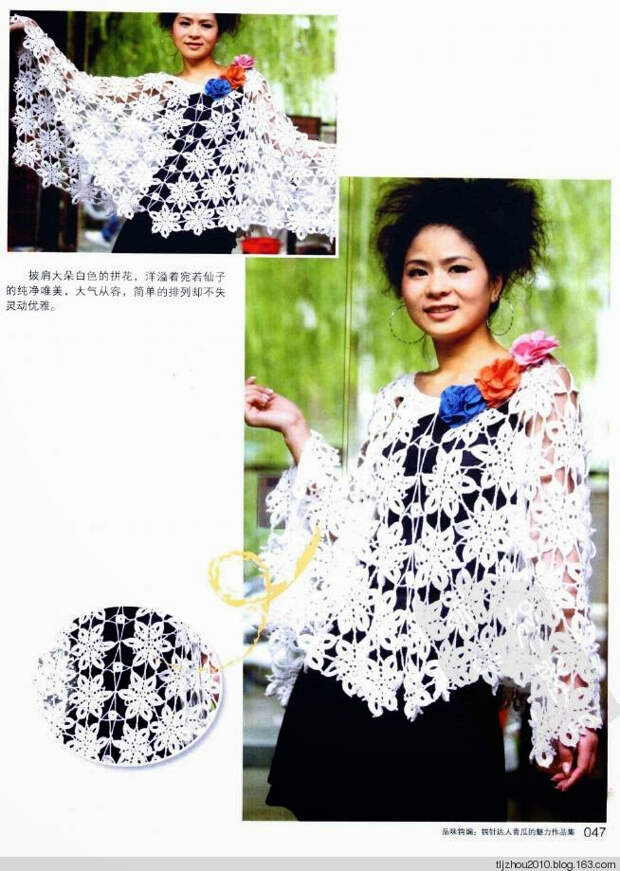 Bianzhi vol.3 №029739 - 紫苏 - 紫苏的博客 Bianzhi vol.3 №029739 - 紫苏 - 紫苏的博客