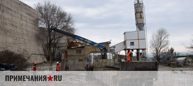 Незаконно построенный бетонный завод снесут в Симеизе