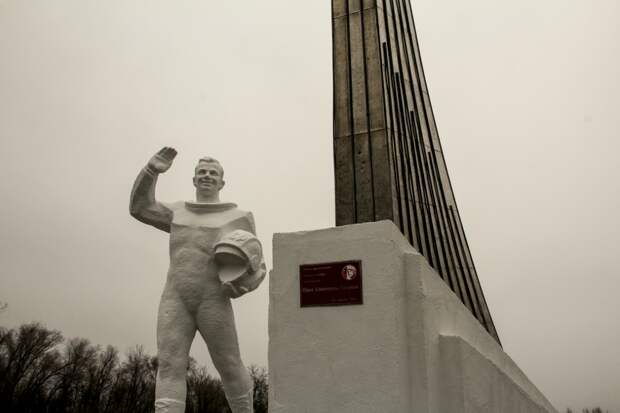 Мемориал на месте приземления Гагарина Мемориал на месте приземления Гагарина