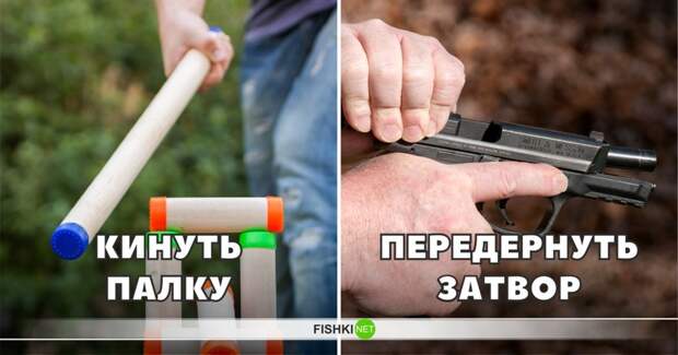 Обычные действия сегодня обозначают весьма развратные действия интересное, лексика, пошлости, эвфемизмы, эффект голубого щенка