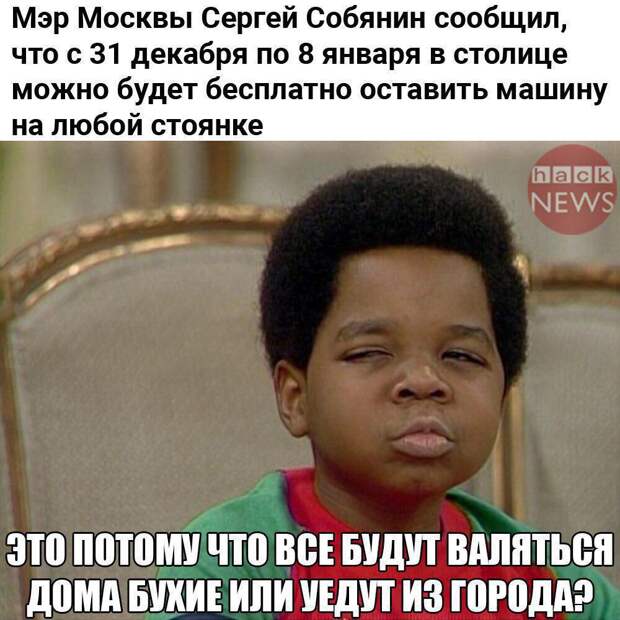 Подборка веселых и забавных картинок с надписями (10 фото)