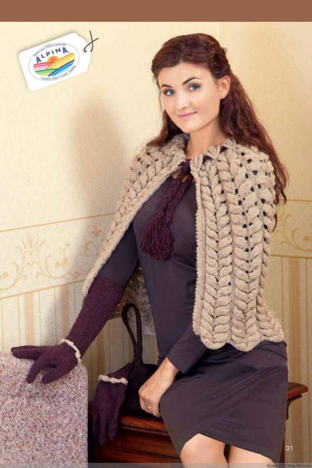 Diana. Спецвыпуск №11 2014 - 紫苏 - 紫苏的博客 Diana. Спецвыпуск №11 2014 - 紫苏 - 紫苏的博客