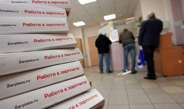 Эмбарго на потребление Эмбарго на потребление