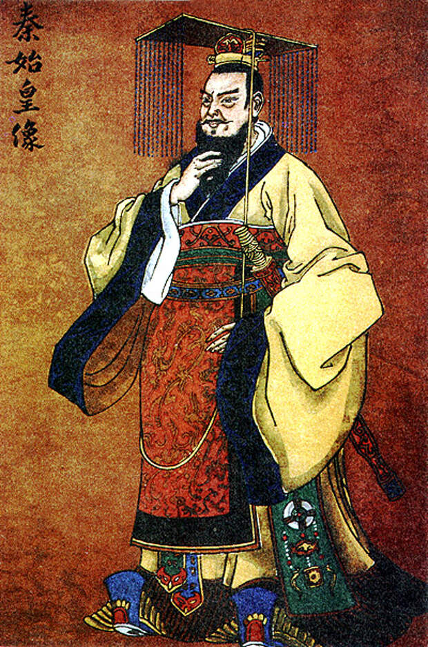 Image result for китайский император библиотека