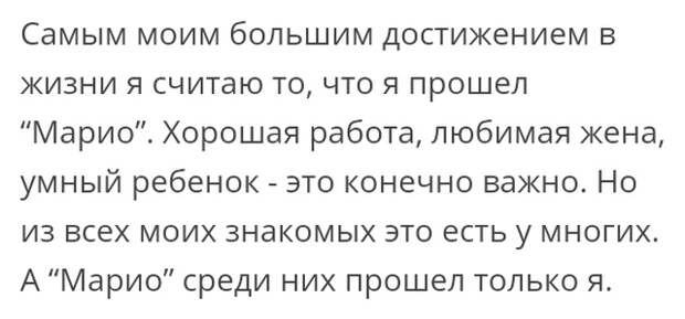 Переживания по поводу и без Переживания по поводу и без