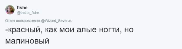 Люди рассказывают о самых странных запросах своих клиентов