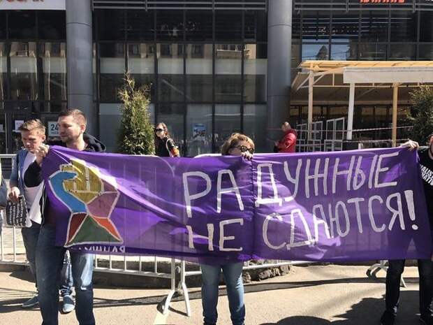 Маршик миллиончиков: Как «слить» протест всего за пять лет
