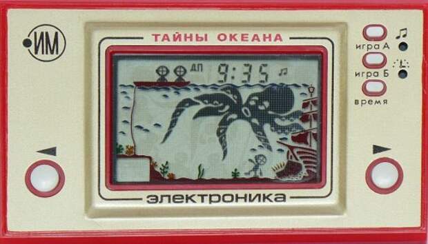 Карманная Электроника советского детства (18 фото) Карманная Электроника советского детства (18 фото)