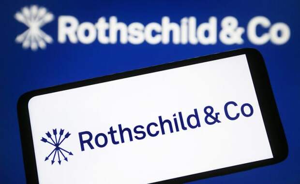 А жаль! «Вдарить по проказникам Ротшильдам» у нас вряд ли получится