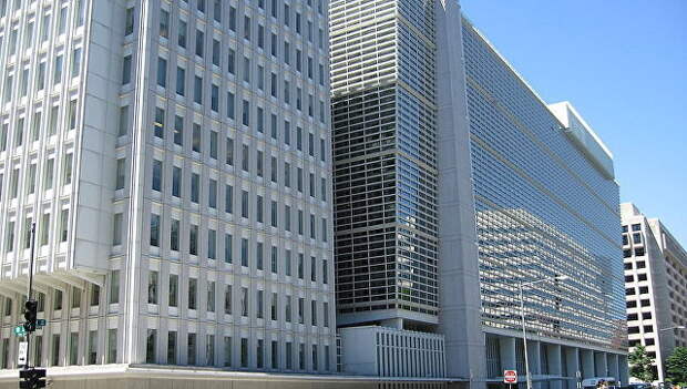 Штаб-квартира Всемирного банка в Вашингтоне. Архивное фото