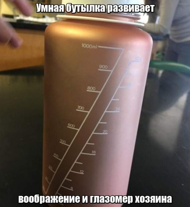 Пока не увидишь - не поверишь!