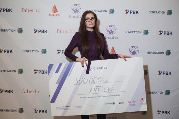 1 место