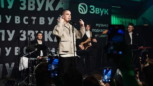 Не только в джазе: хиты Feduk в новой аранжировке и поэтический стендап Зимина