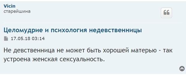 Кэп, твоих рук дело? Кэп, твоих рук дело?