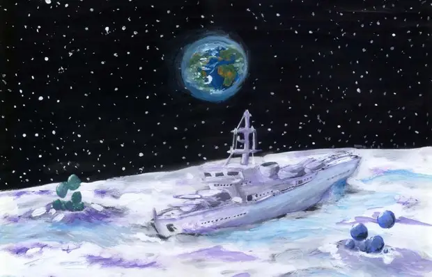 Планете должно быть по крайней мере три миллиарда лет. Планете должно быть по крайней мере три миллиарда лет.