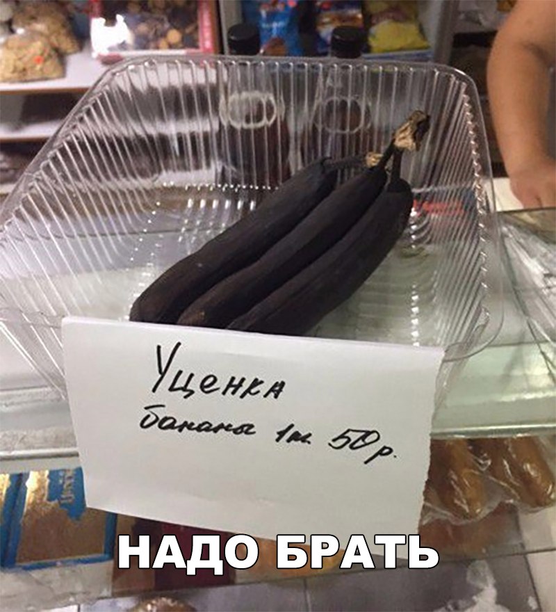 Подборка веселых и забавных картинок с надписями (10 фото)