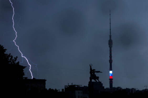 МЧС РФ: 30 мая в Москве ожидаются дождь с грозой и ветер до 15 м/с