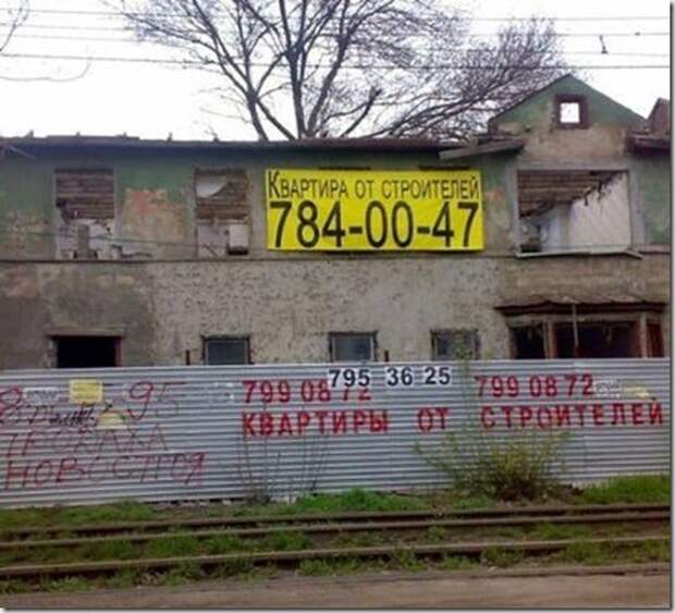 ad46b13194b87dd1c750f095fec