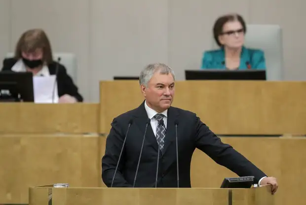 О чём умалчивает Зеленский: Володин указал на типичный поступок слуги Вашингтона